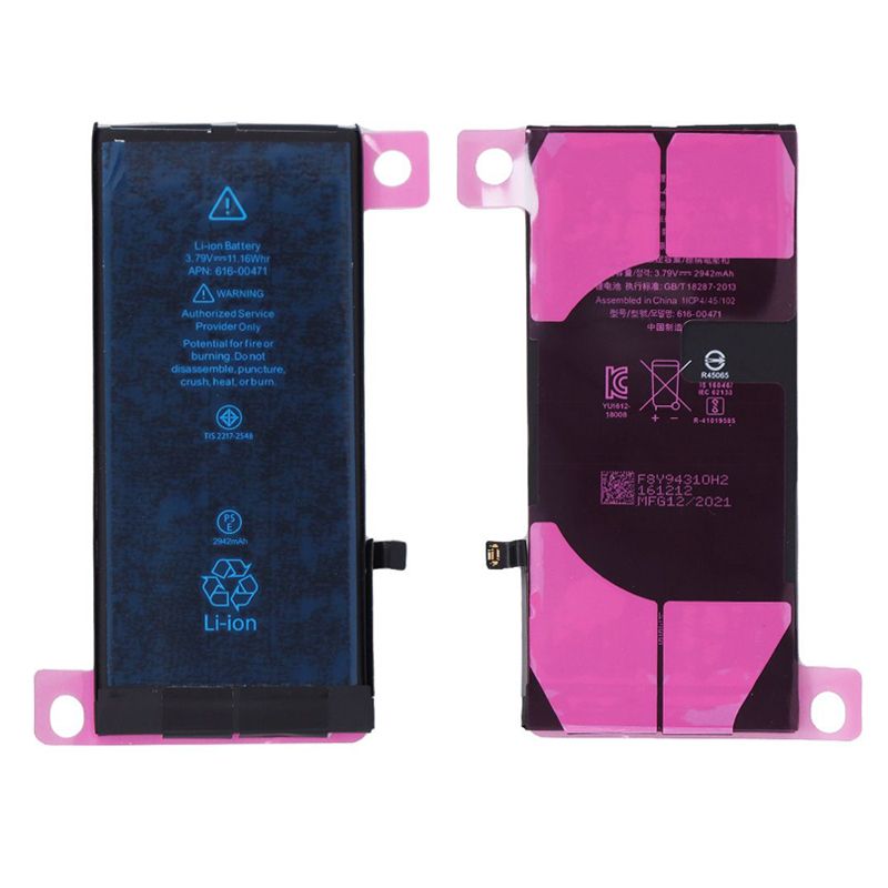 Battery for iPhone XR (Standard)(3.79V 2942mAh)