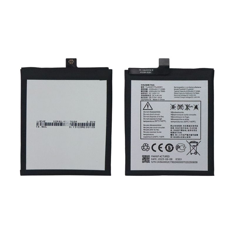 Battery for T-Mobile Revvl 5G