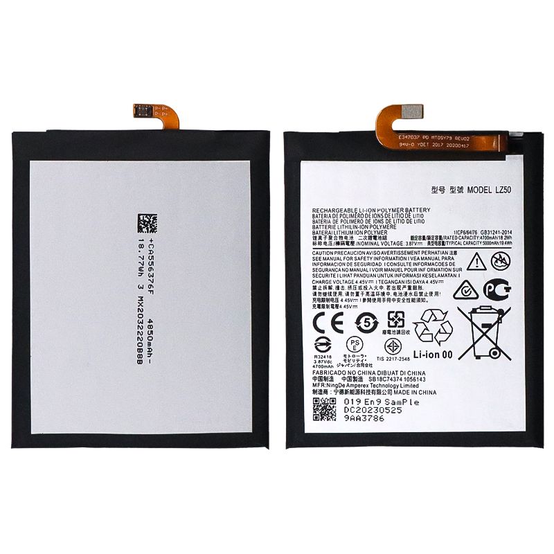 Battery for Moto G100 (2021) XT2125 3.87v 5000mAh(LZ50)