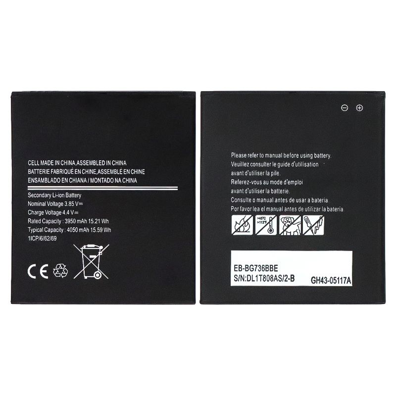 Battery for Samsung Galaxy XCover6 Pro