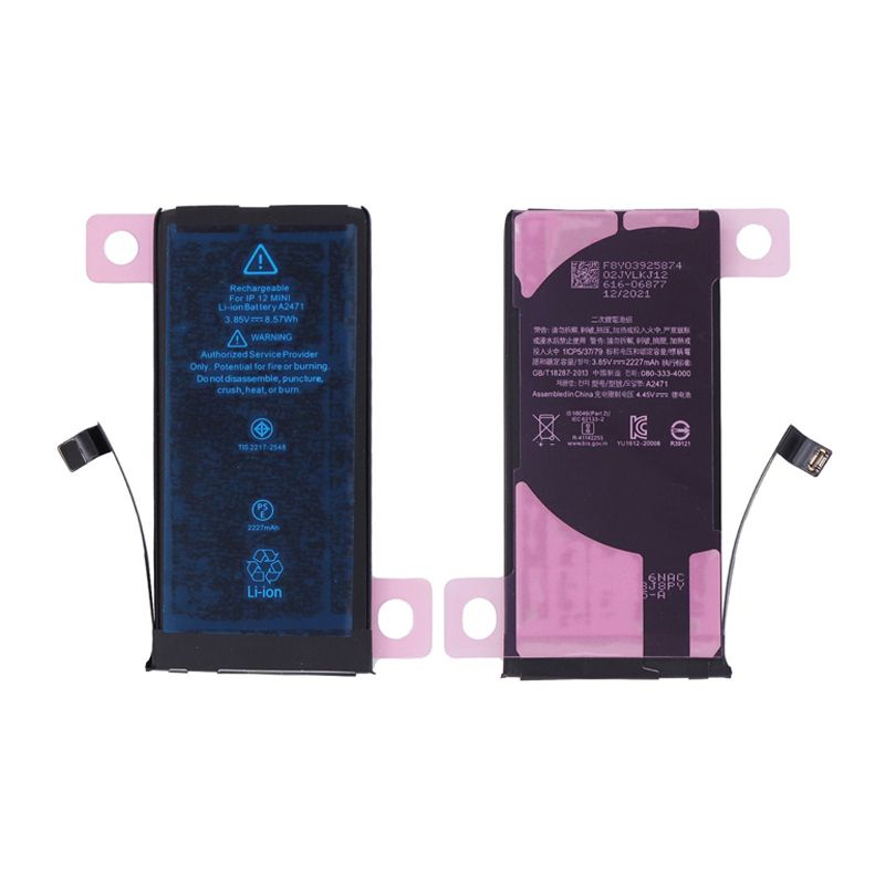 Battery for iPhone 12 Mini (Standard)(3.85V 2227mAh)