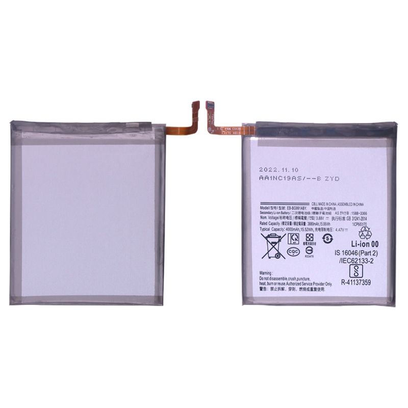 Battery for Samsung Galaxy S21 5G G991 (EB-BG991ABY) (Standard)(3.88V 3880mAh)