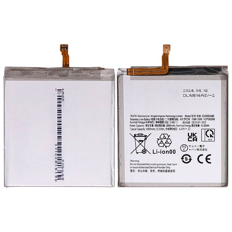 Battery for Samsung Galaxy S24(EB-BS992ABE)