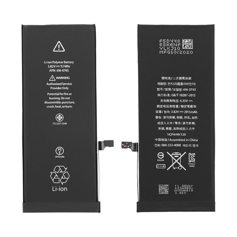 Battery for iPhone 6 Plus (Standard)(3.82V 2915mAh)