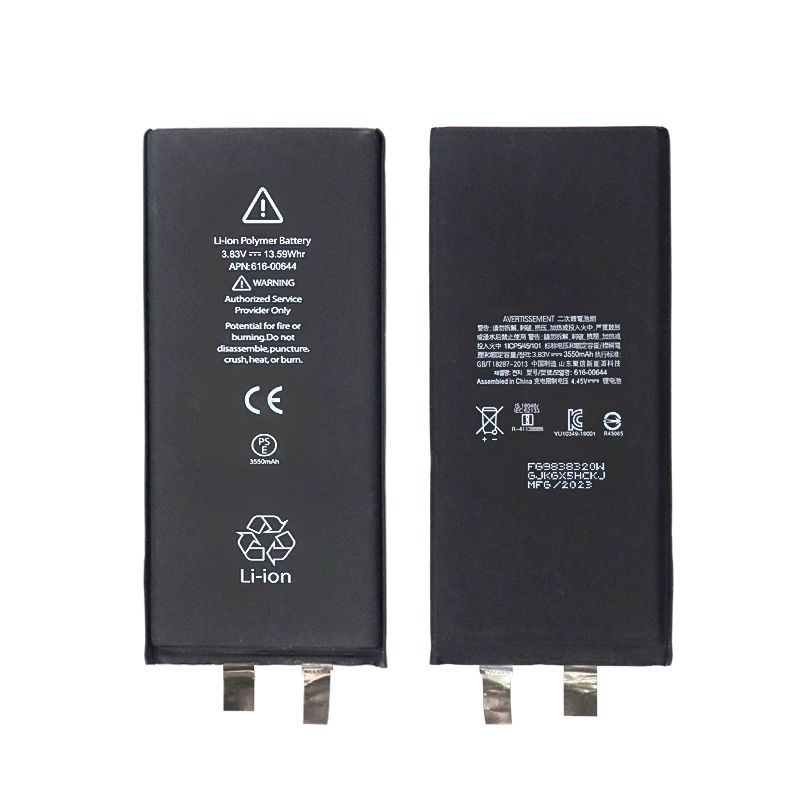 Extended Capacity Battery Core for iPhone 11 (Premium) (3.83V 3550 mAh) (Spot Welding Required)