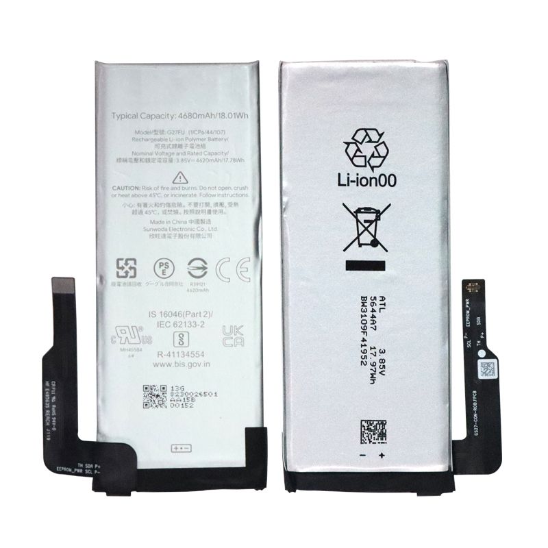 Battery for Google Pixel 5a (3.85v 4620mAh)