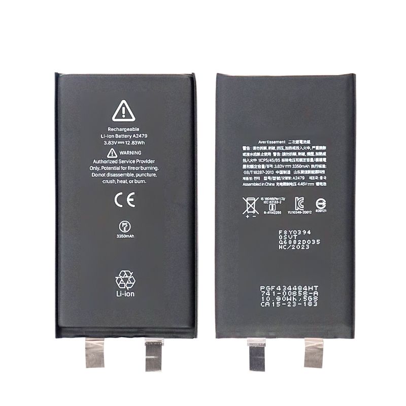 Extended Capacity Battery Core for iPhone 12/12 Pro (Premium) (3350 mAh) (Spot Welding Required)