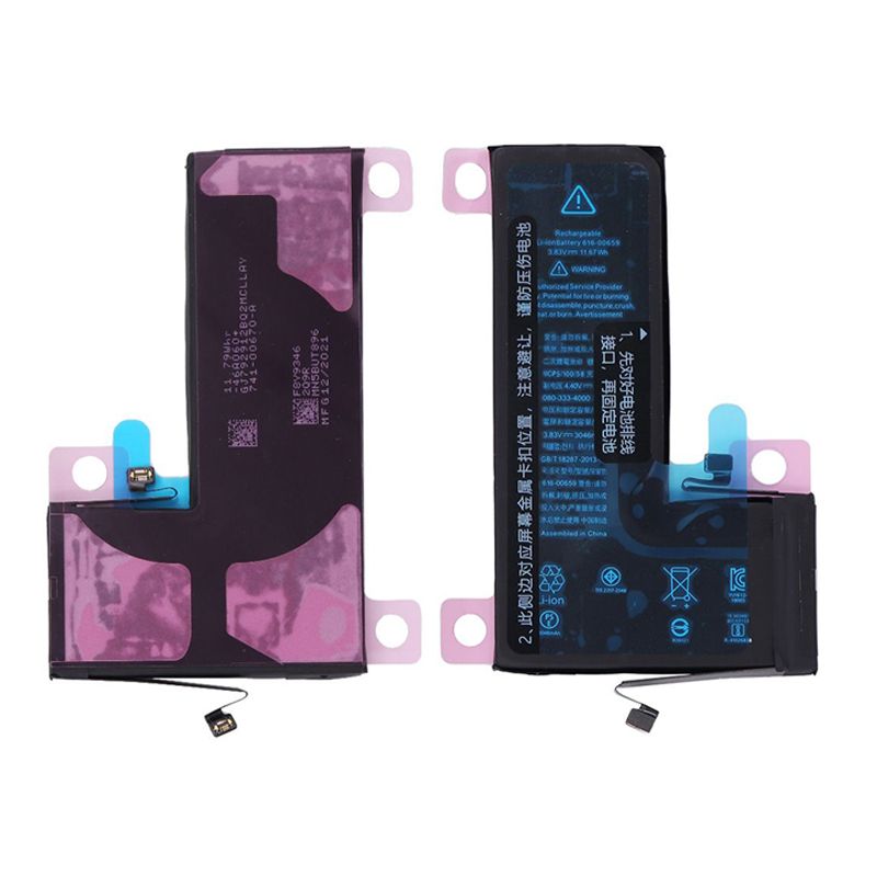 Battery for iPhone 11 Pro (Standard)(3.83V 3046mAh)