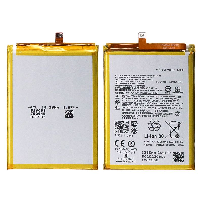 Battery for Moto G Stylus (2021) XT2115/G Stylus 4G (2022) XT2211-2/G Stylus 5G (2022) XT2215/G Stylus 5G (XT2131)(MD50)