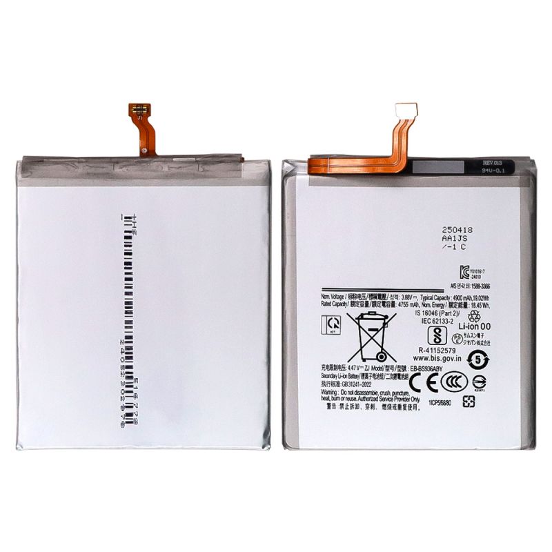 Battery for Samsung Galaxy S25 Plus 3.88V 4755mAh(EB-BS936ABY)