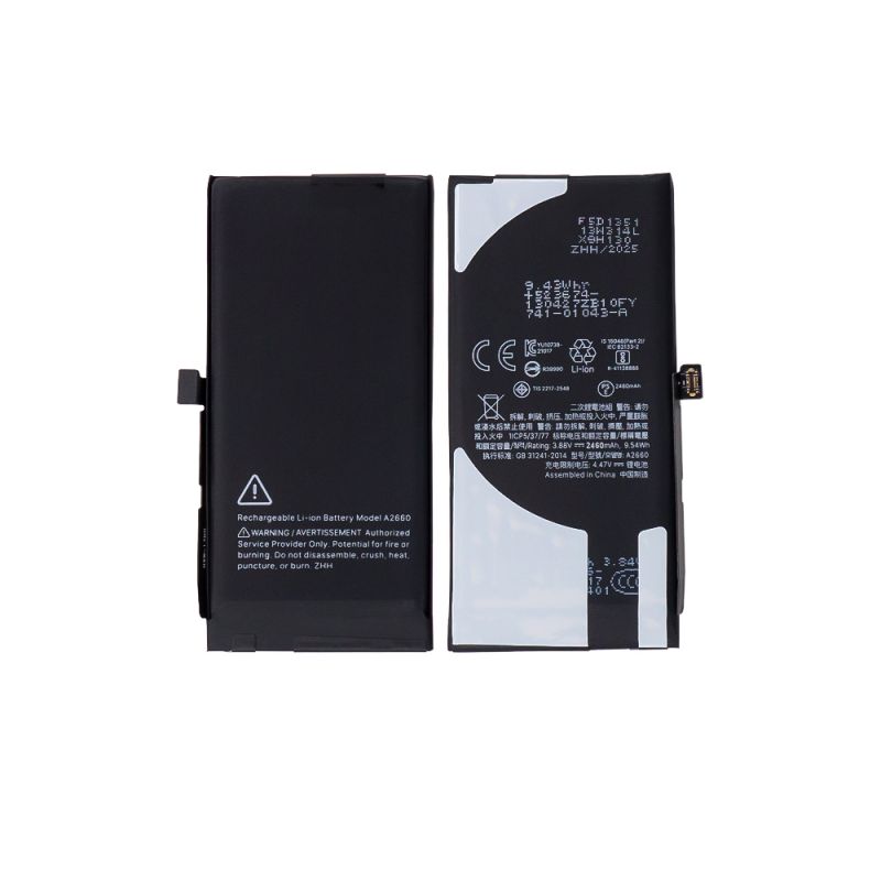 Extended Capacity Battery for Apple iPhone 13 Mini(3.88V 2460mAh)