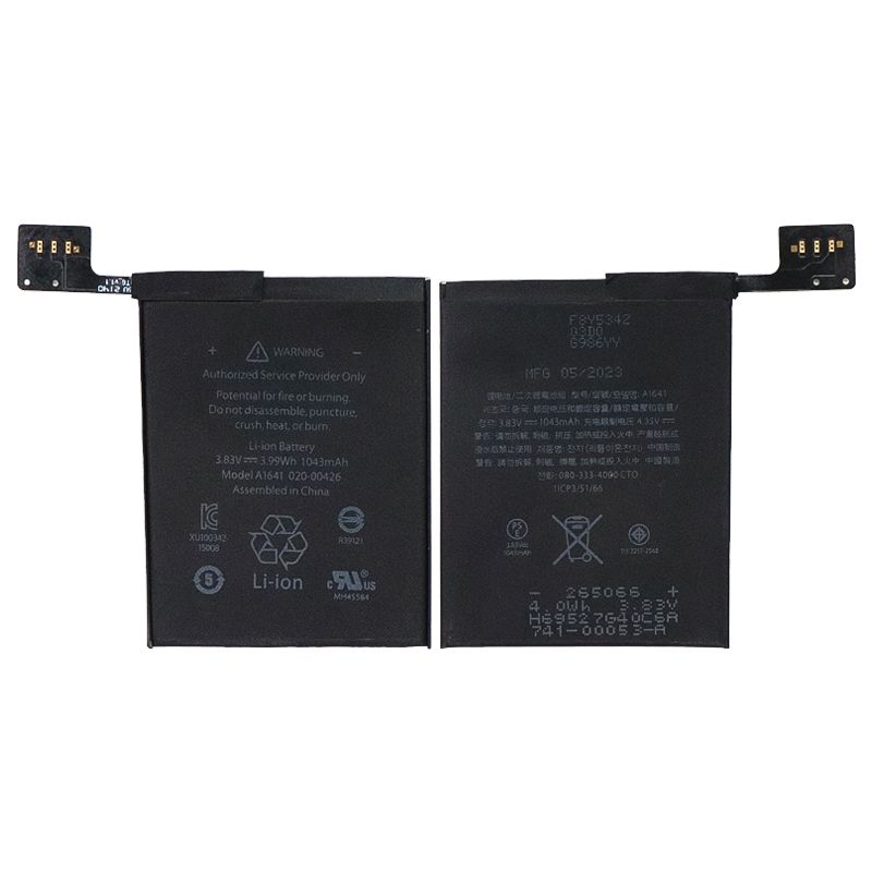 Battery for Apple iPod Touch 6/7-3.83V 1043mAh A1641