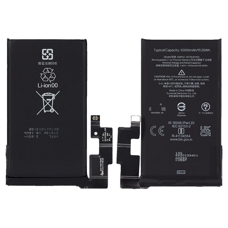 Battery for Google Pixel 7 Pro (3.85V 4926mAh)