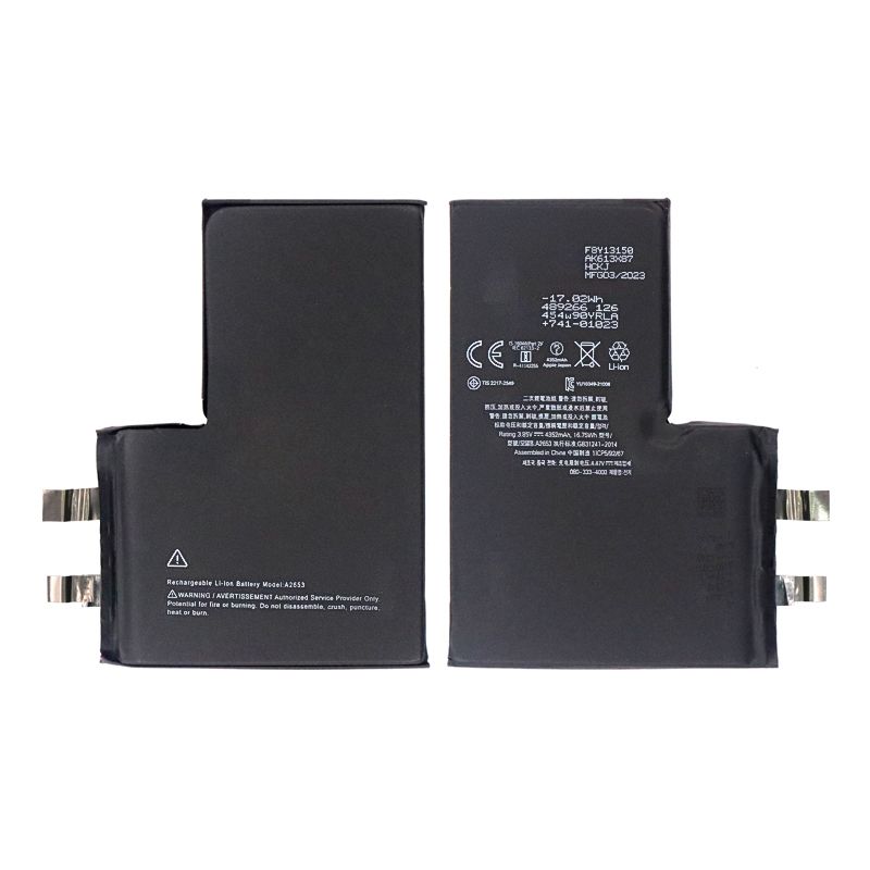 Battery Core for iPhone 13 Pro Max(Standard) (3.85V 4352 mAh) (Spot Welding Required)