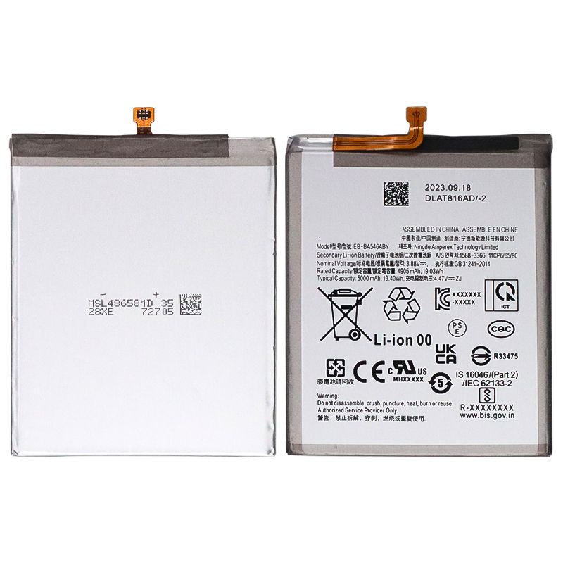 Battery for Samsung Galaxy A54 5G