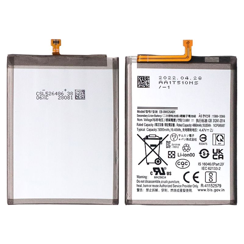 Battery for Samsung Galaxy A23 4G/5G (EB-BM526ABY)-3.88V 4860mAh