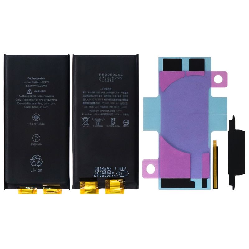 Extended Capacity Battery Core for iPhone 12 Mini (Premium) (3.83V 2520 mAh) (Spot Welding Required)