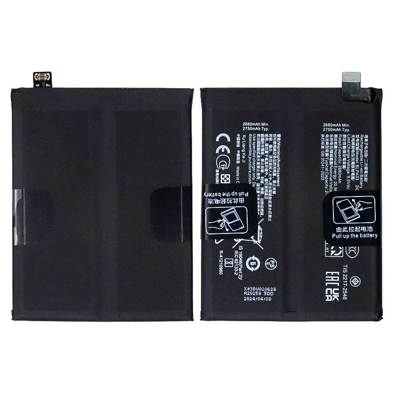 Battery for OnePlus 12R(BLPA33)