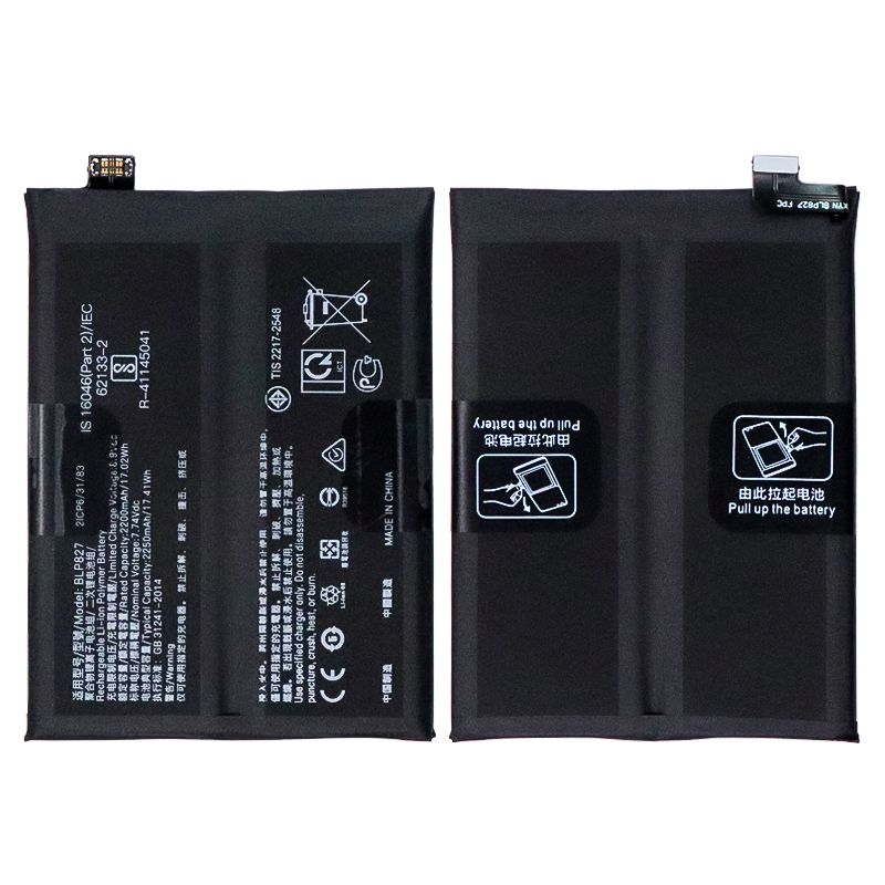 Battery for OnePlus 9 Pro(BLP827)