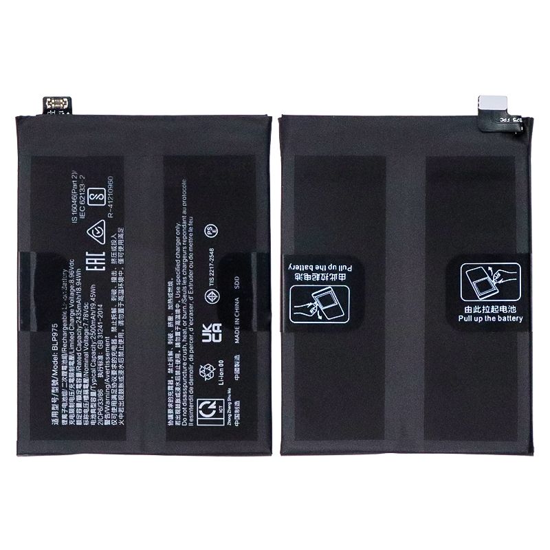 Battery for OnePlus 11(BLP975)-7.78V 2435mAh