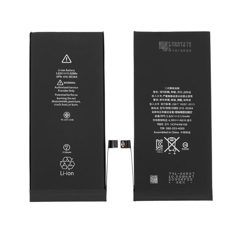 Extended Capacity Battery for iPhone 8 Plus (Premium)(3.82V 3120mAh)