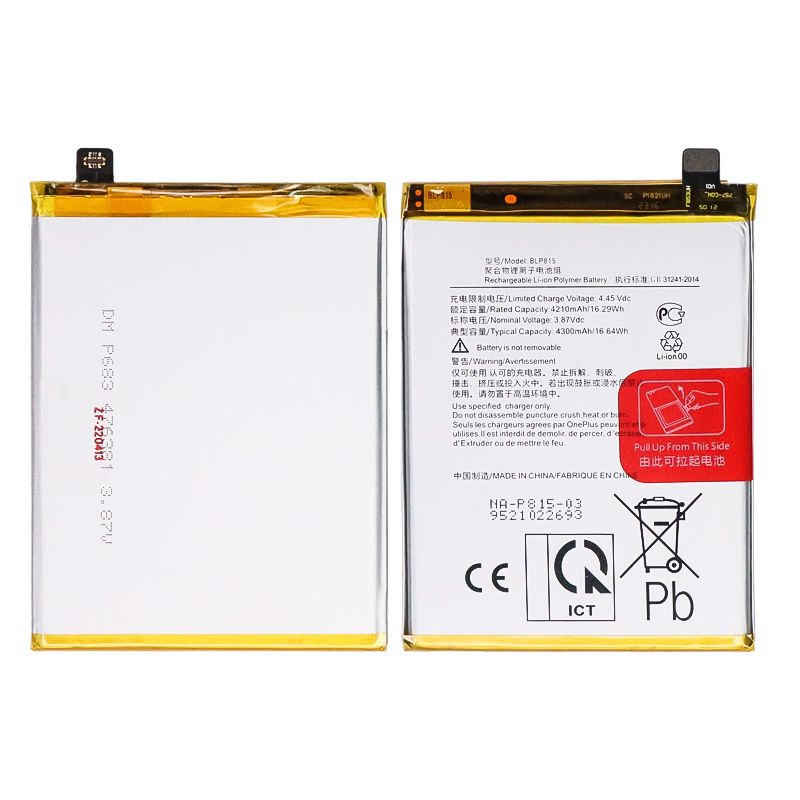 Battery for OnePlus Nord N10 5G(BLP815)