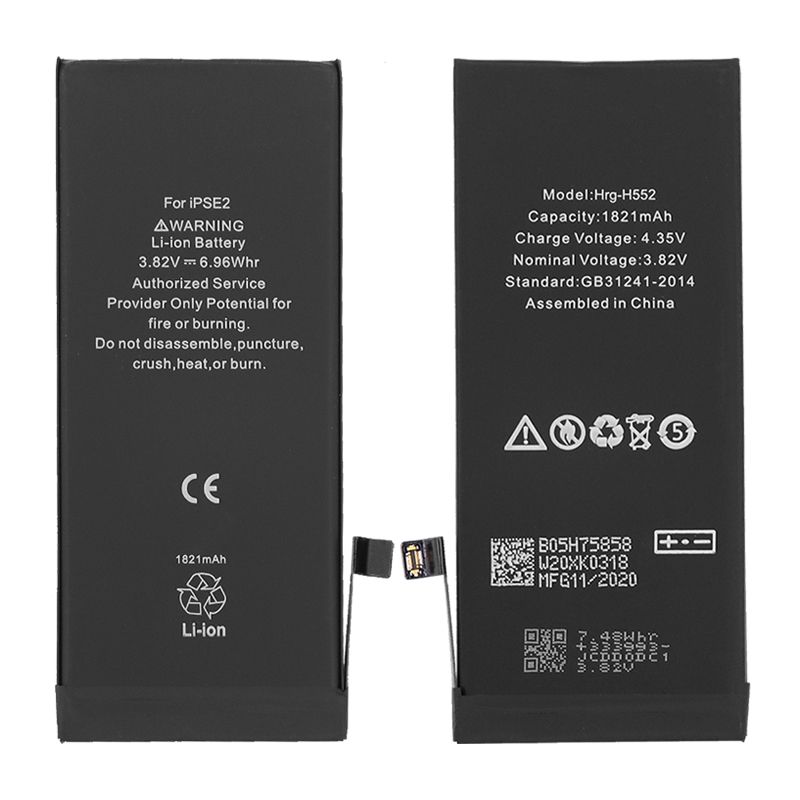 Battery for iPhone SE (2020) (Standard)(3.82V 1821mAh)