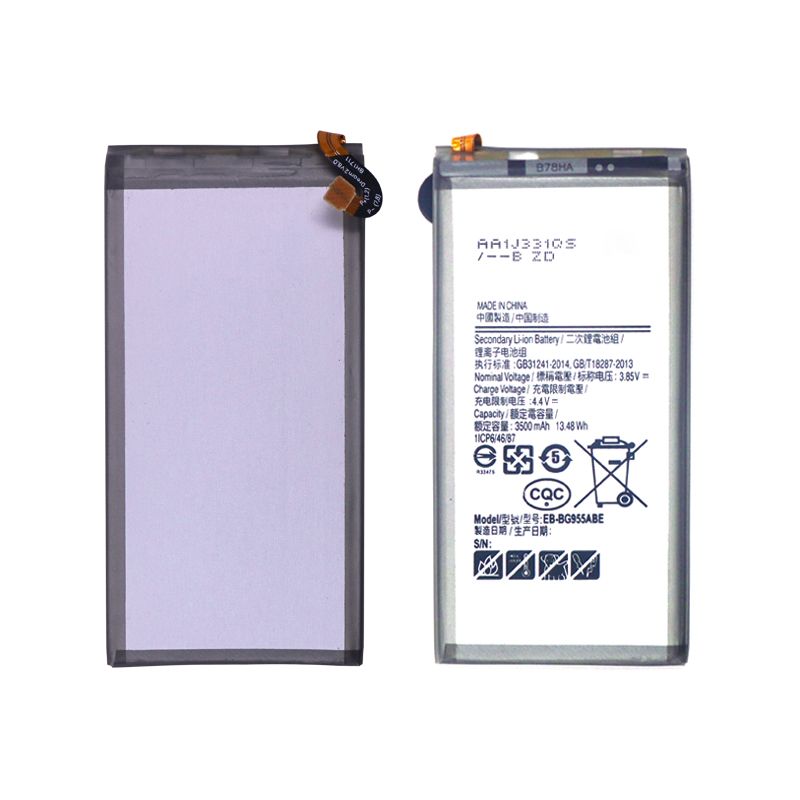 Battery for Samsung Galaxy S8 Plus G955 (EB-BG955ABE) (Standard)