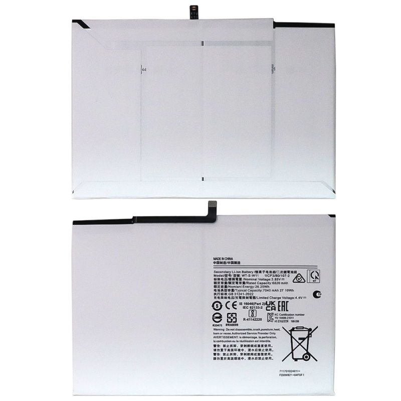 Battery for Samsung Galaxy Tab A9+ 3.85V 6820mAh(WT-S-W11)