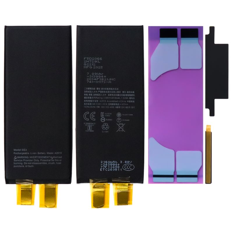Extended Capacity Battery Core for iPhone SE (2020) (Premium) (3.88V 2018 mAh) (Spot Welding Required)