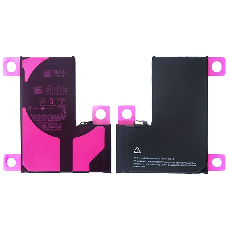 Battery for iPhone 13 Pro (Standard)