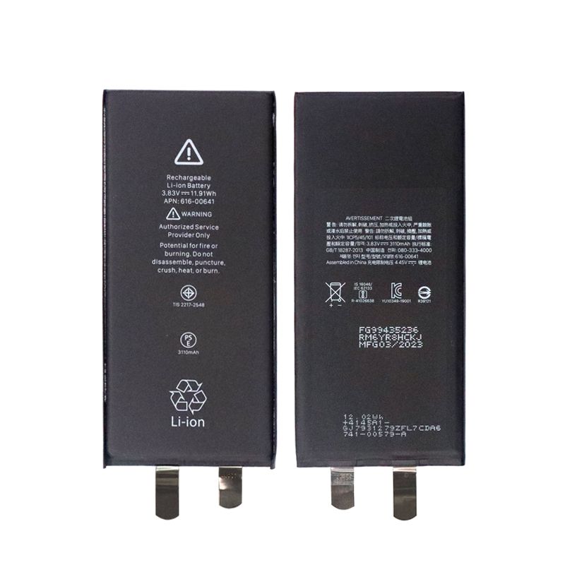 Battery Core for iPhone 11 (Standard) (3.83V 3110 mAh) (Spot Welding Required)