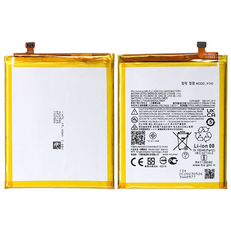 Battery for Moto G Pure (2021) XT2163 3.85v 3760mAh(NT40)