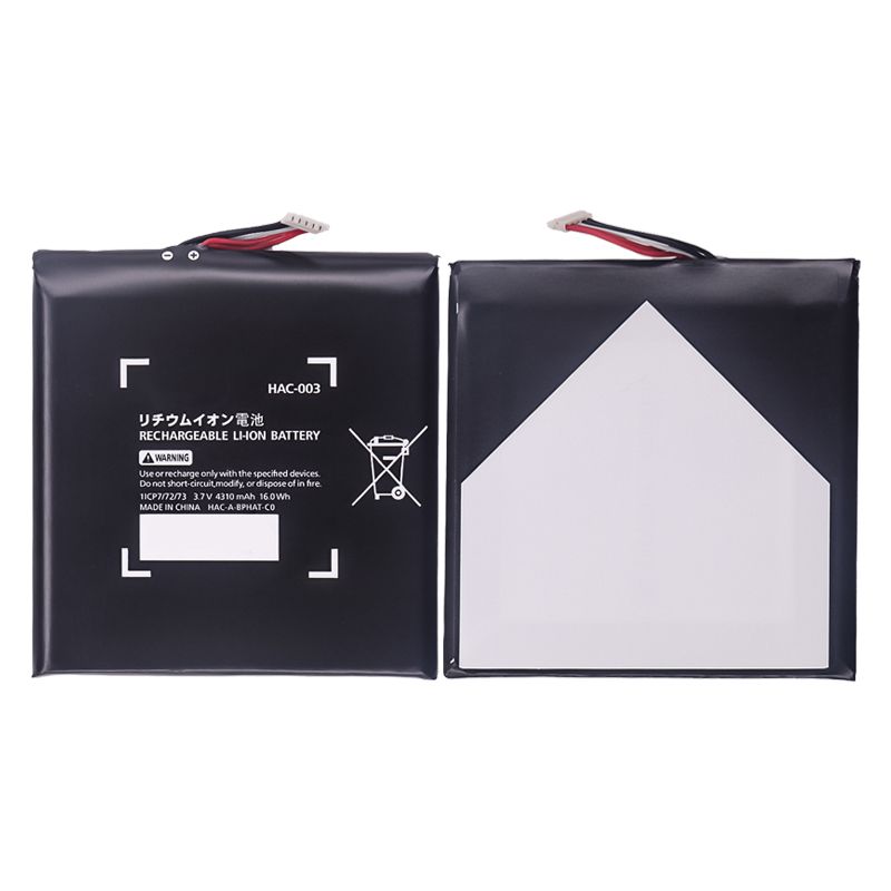 Battery for Nintendo Switch (HAC-003) (3.7V/4310mAh)