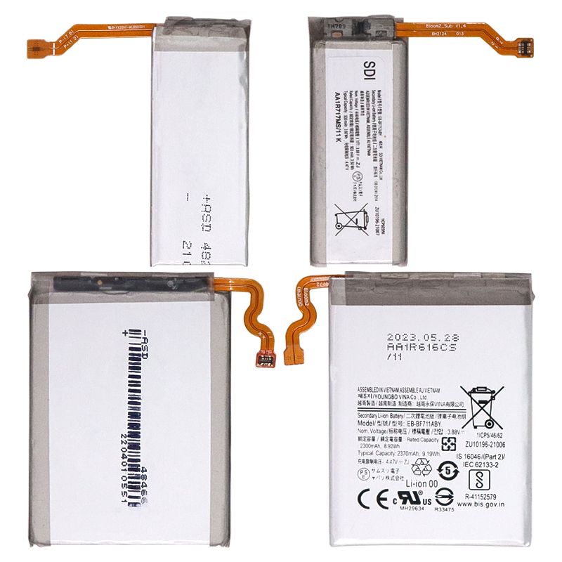 Battery for Samsung Galaxy Z Flip3 5G (2 Piece Set)