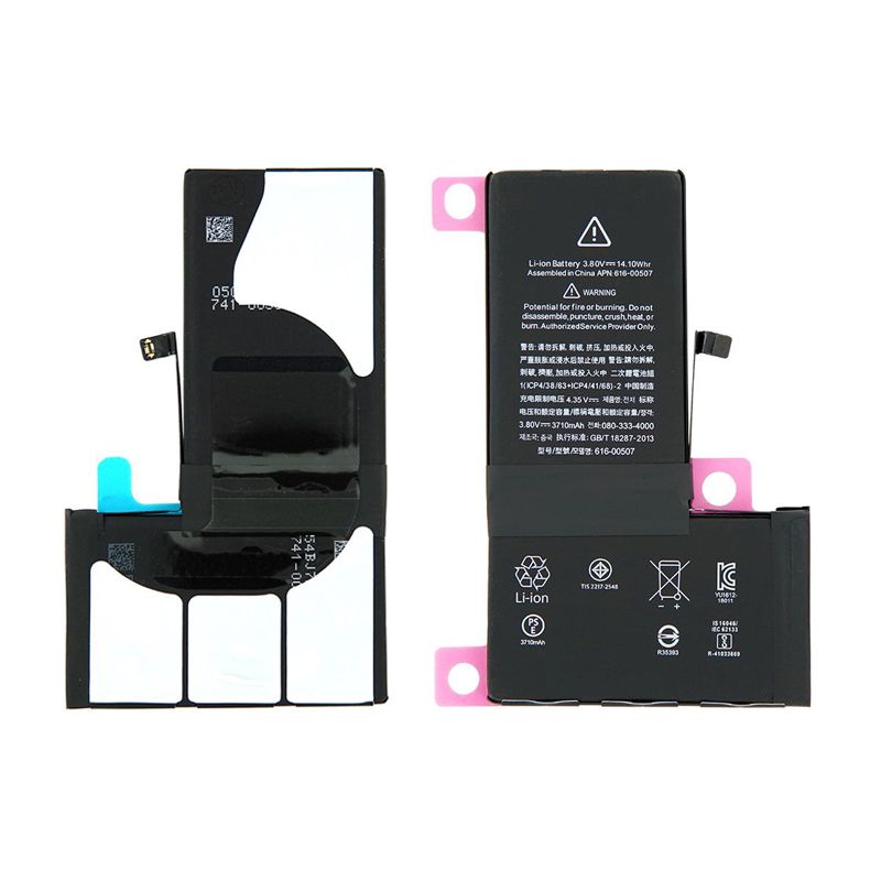 Extended Capacity Battery for iPhone XS Max (Premium)(3.80V 3710mAh)