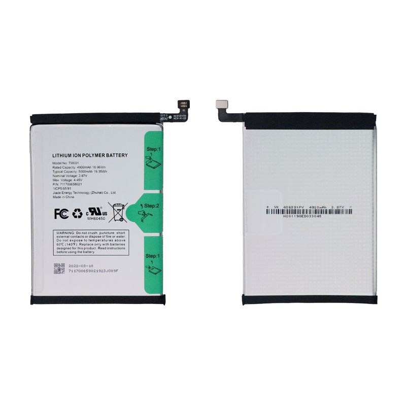 Battery for T-Mobile Revvl 6 PRO