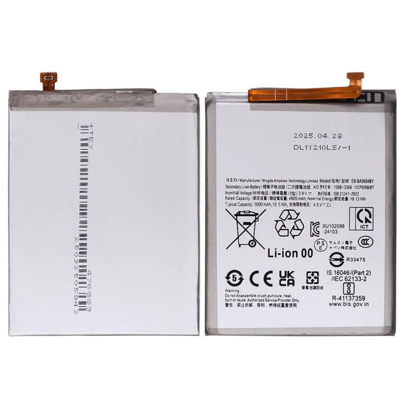 Battery for Samsung Galaxy A36 5G 3.9V 4905mAh(EB-BA566ABY)