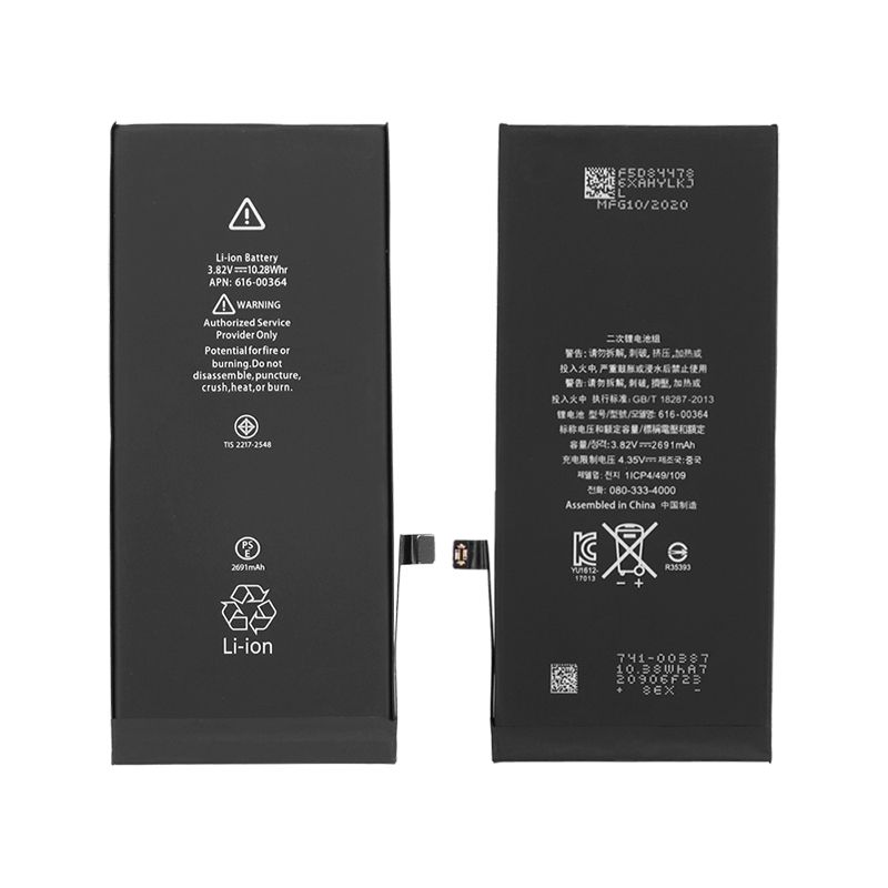 Battery for iPhone 8 Plus (Standard)(3.82V 2691mAh)