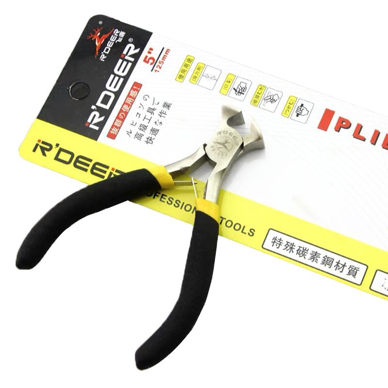 RDEER End Cutting Plier (5"/125mm Long)(RT98-517)