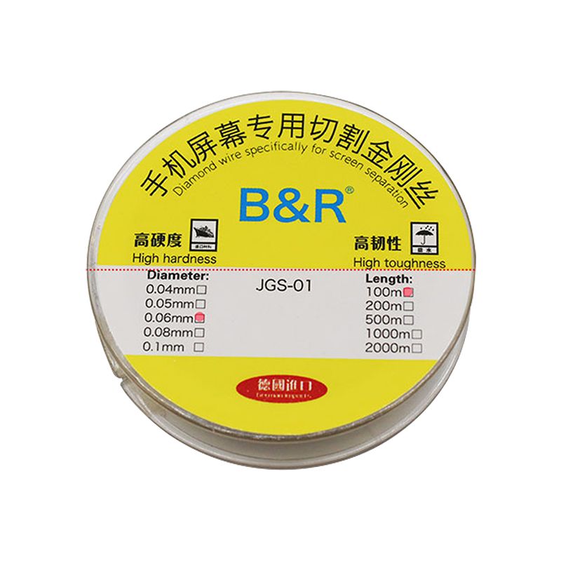 Diamond wire specifically for screen separation(JGS-01)(Length:100m/Diameter:0.06mm)