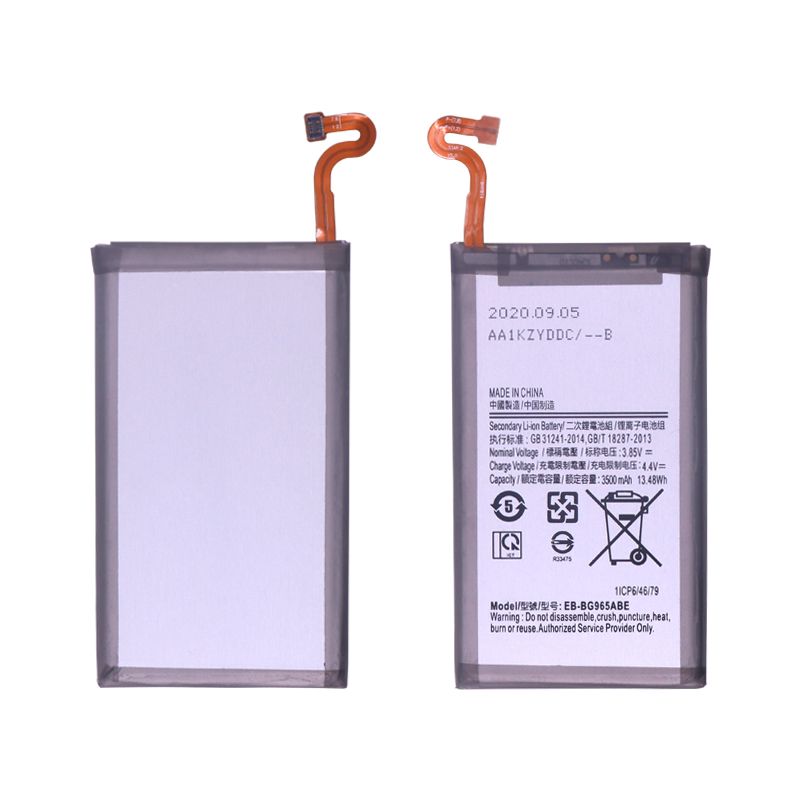 Battery for Samsung Galaxy S9 Plus G965 (EB-BG965ABE) (Standard)(3.85V 3500mAh)