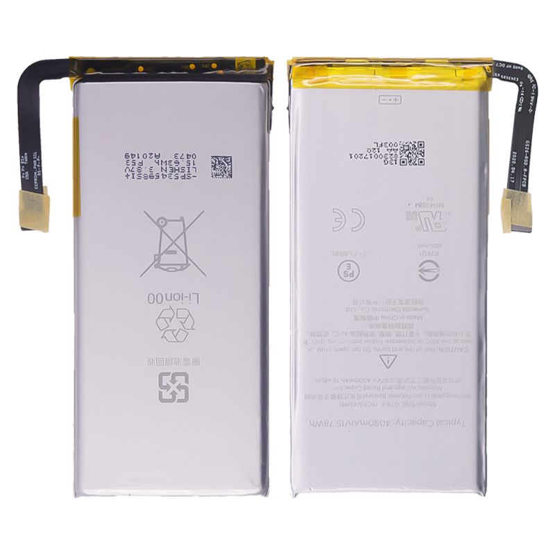 Battery for Google Pixel 5 (GTB1F)(3.87V 4000mAh)