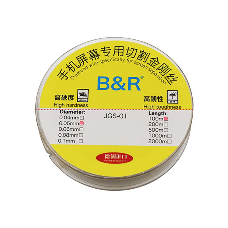 Diamond wire specifically for screen separation(JGS-01)(Length:100m/Diameter:0.05mm)