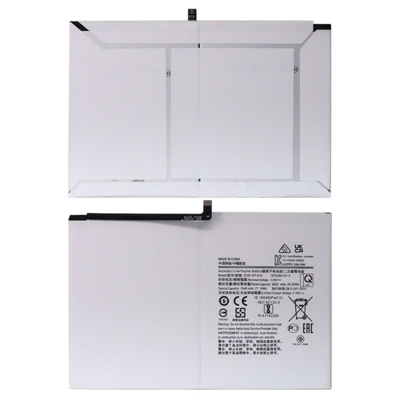 Battery for Samsung Galaxy Tab A7 10.4 (2020) 3.85V 6820mAh(SCUD-WT-N19)