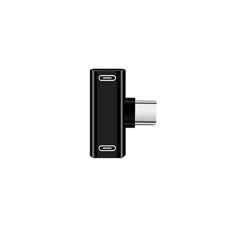 2 in 1 USB C Splitter Type C Male to Dual Type C Female Adapter(Black)