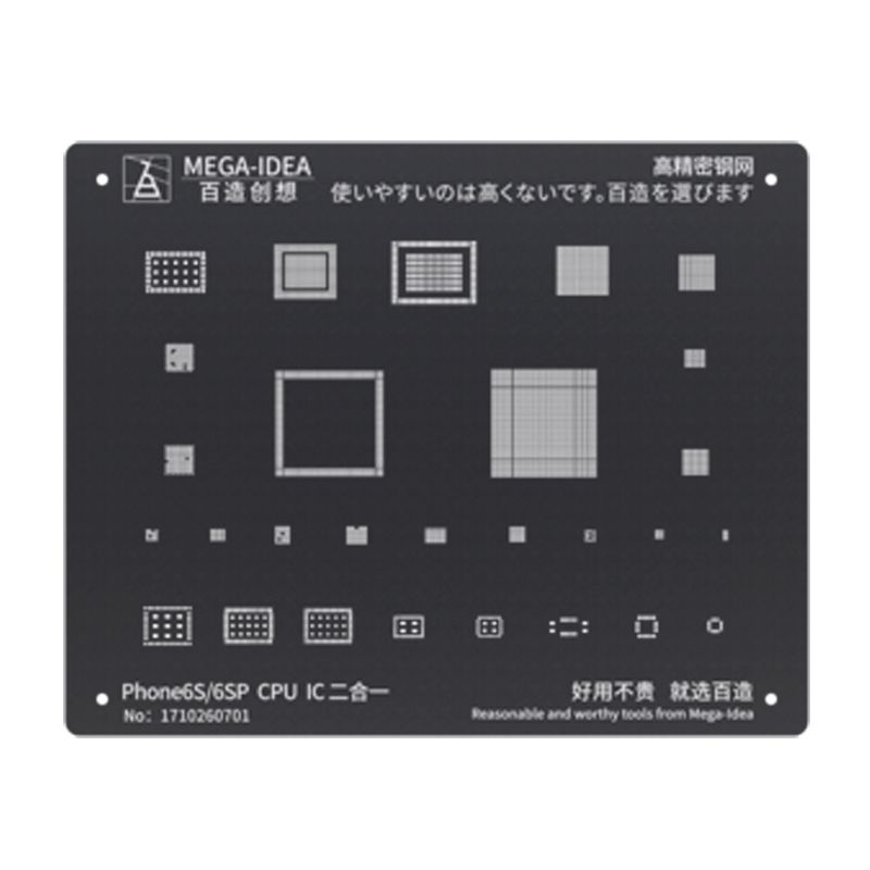 Reballing Black Stencil for iPhone 6S/6SP(CPU&IC)