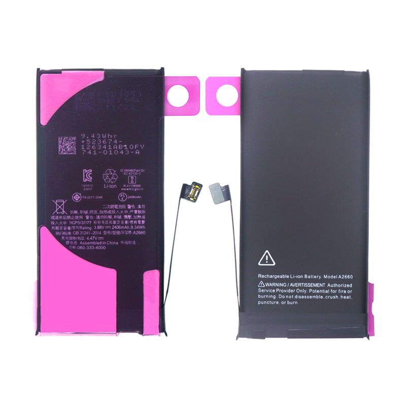 Battery for iPhone 13 Mini (Standard)(3.88V 2406mAh)