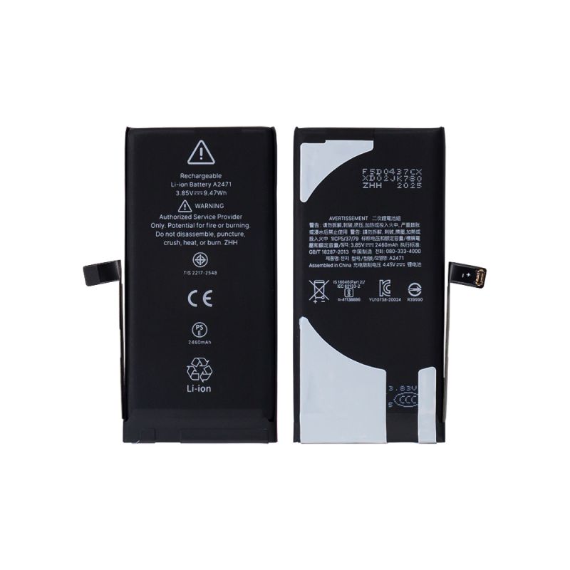 Extended Capacity Battery for Apple iPhone 12 Mini(3.85V 2460mAh)