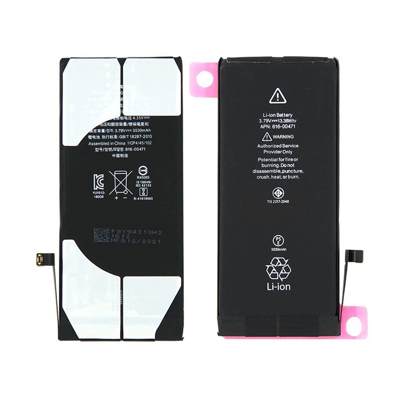 Extended Capacity Battery for iPhone XR (Premium)(3.79V 3530mAh)